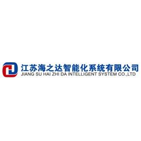 地址: 上海嘉定汇源路55号g栋3层主营产品: 信息技术,网络技术,计算机
